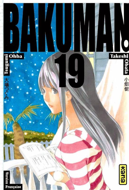 "Video de feignasse" aussi pour un manga/ Bakuman 9782505060451-large-bakuman-tome-19-decision-et-enchantement