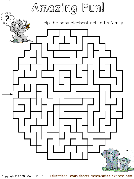 فقرة التسالي  Maze