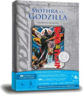 حصريا سلسلة افلام جودزيللا كامله 26 فيلم Godzilla Mothra_vs_godzilla