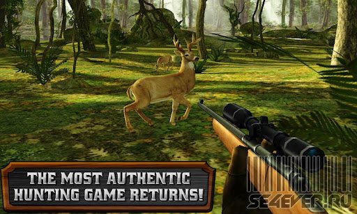 Deer Hunter Reloaded  1334648618_2