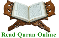 البحث فى القران الكريم لقهم المزيد من المعلومات عن الاسلام والمسلمين Read_quran