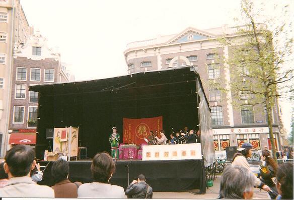 Photos de Hollande et d'ailleurs 197_1260582743_copie_de_chine_037