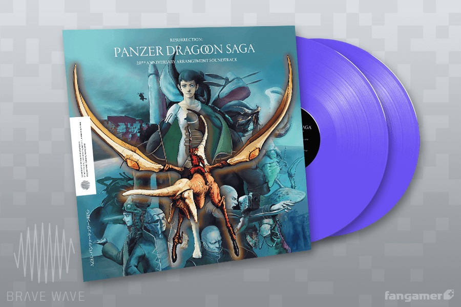 Les OST de vos jeux en vinyles - Page 8 Panzer-Dragoon-Saga-1