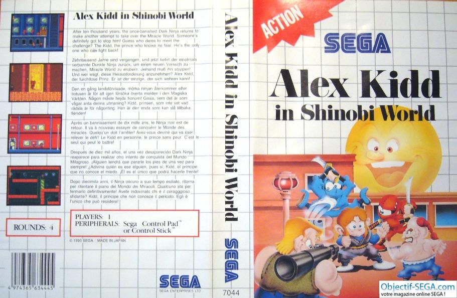 Jeux défis saison 3 : Alex kidd power tour Alex-Kidd-in-Shinobi-World-MasterSystem-EUR