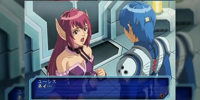 Série: Phantasy Star - Página 4 Phantasy-star-generations-remake-japan-660x330