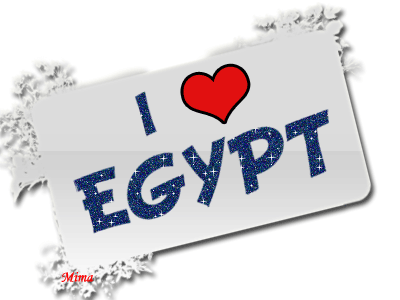 تواقيع في حب مصر Gallery_3_2_48167