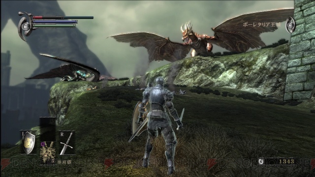 TOP 10 RPGs ALL THE TIME!!! +TOP3 Franquia Demons-souls-dragons