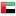 Evolution Cycling DB 2012 United-Arab-Emirates-Flag