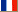 pour une protection efficace de la nature Flag_french-mini