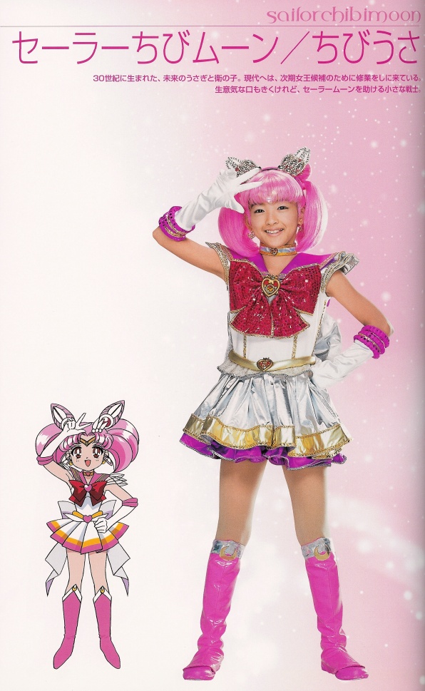 Usagi/Sailor Moon and Chibi-Usa/Sailor Chibi-Moon Bday Picture thread! Chi-kasumi03