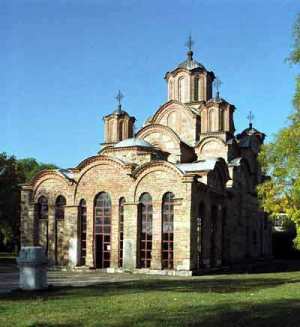 Nasa bastina - manastiri Manastir_Gracanica