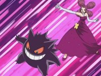 Залата в Хартхоум Gengar-fantina