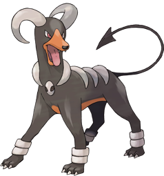 Houndoom Cup #1 229