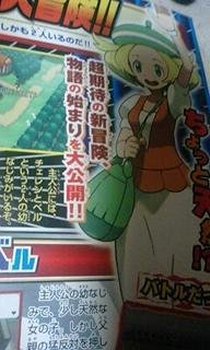 New  Pokémon and People Revealed Female