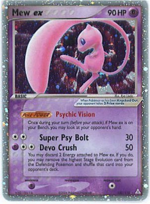 Pokemon TCG of the day 100