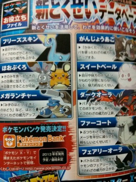 Pokemon X/Y - Page 19 Corocoro9132