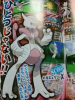 More about X & Y! Corocoro9133th