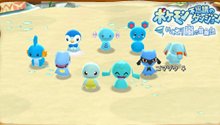 Pokémon Mystery Dungeon: Blazing, Stormy & Light Adventure Squads Watergroup