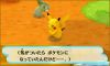 Galeria Pokémon Mystery Dungeon: Magnagate e do labirinto infinito Pikachu1