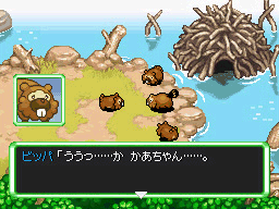 Pokemon Mystery Dungeon 3 !!! Bidoof