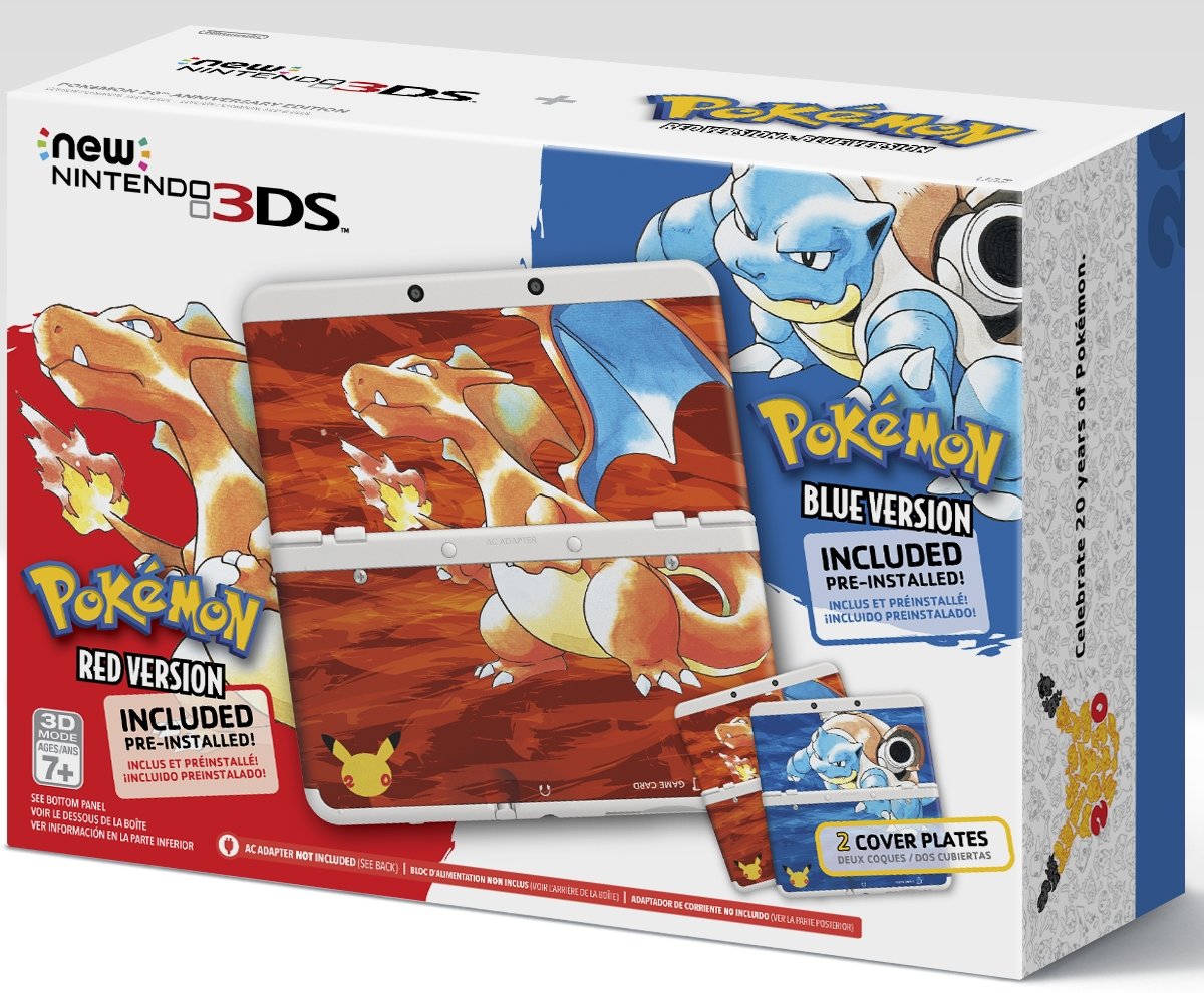 Bundles 2DS RBJ et Coques Donjon Mystère en France 20thbundle