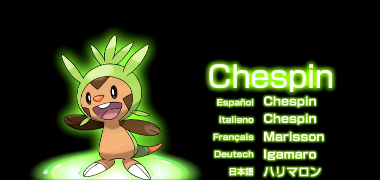 Nouvelle version Pokemon Grass