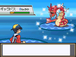 The infamous remakes to gold and silver Gyarados