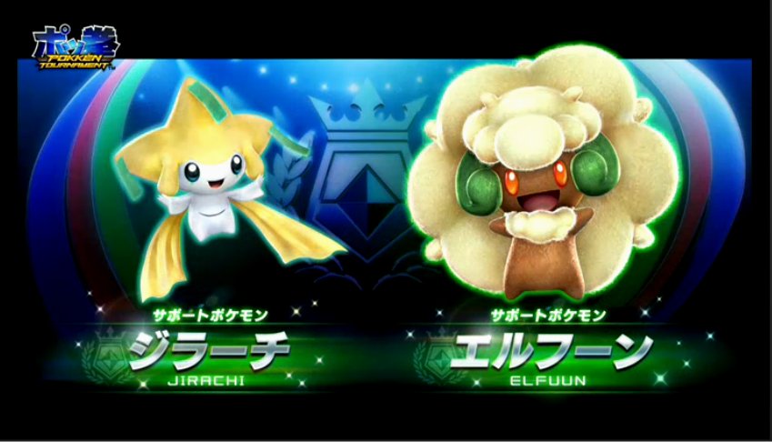 [Pokkén] De nouveaux Pokémon annoncés + Vidéo d'introduction Pokken07154