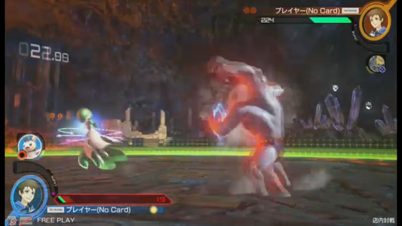 Novos detalhes sobre Pokkén Tournament Pokken11511