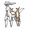 Arceus Sol / Arceus-Ground [Uber] 493-ground