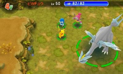 [Oficial] Pokémon Super Mystery Dungeon 75