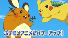 Pokemon news discussion 2: Spoiler Tag Boogaloo - Page 7 Xyanime4