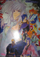 Collection of Clear Files Selling Collection~ 3/21/12 UPDATE Clearfile24