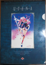 Collection of Clear Files Selling Collection~ 3/21/12 UPDATE File31