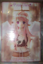 Collection of Clear Files Selling Collection~ 3/21/12 UPDATE File61