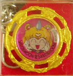 Sailor Moon Collections goods for sale! 1/15/15 Update Keychain1