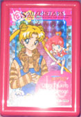 Sailor Moon Collections goods for sale! 1/15/15 Update Smbox2