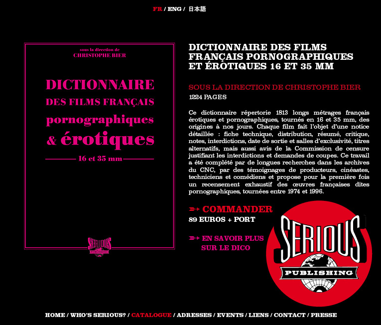 Dictionnaire des films d'amour Serious_web-15