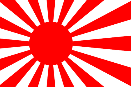 Admin, por infinita vez, Necesitamos SEDE en UM - Página 2 Tn_bandera-imperial-de-japon