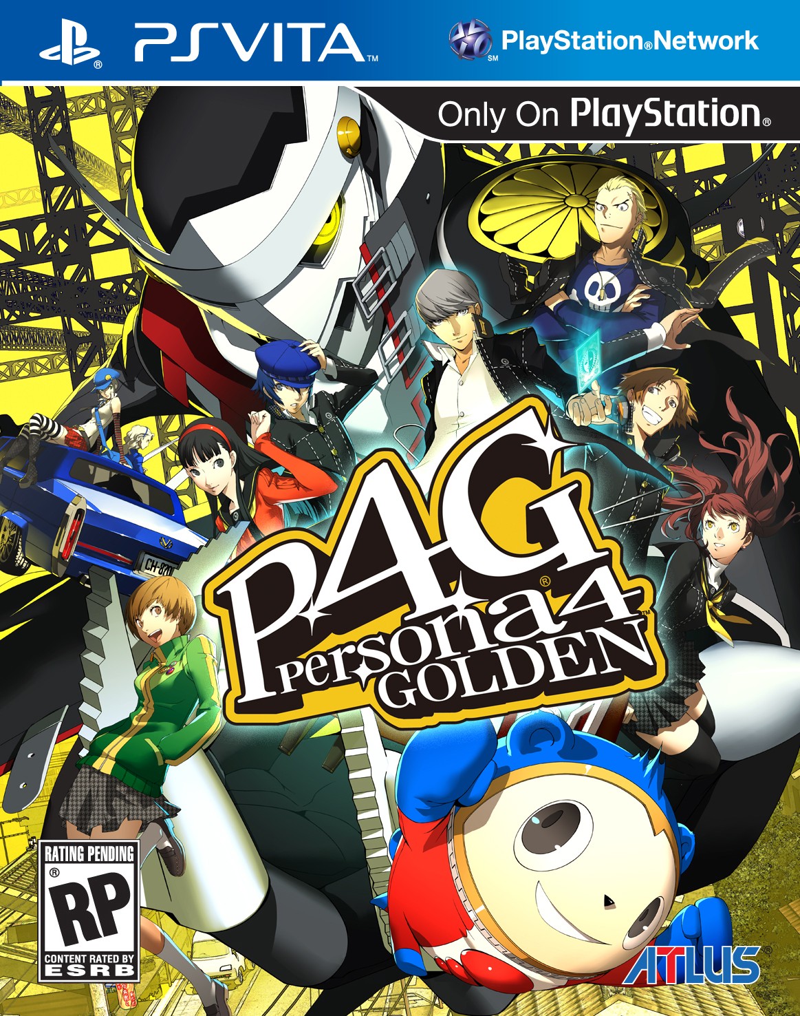 What did you just buy? - Page 29 P4G_BoxArt