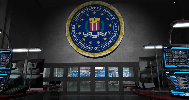 Компютърния кабинет FBI_DATA_CENTER_032