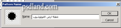 دروس للموبتدئين Load