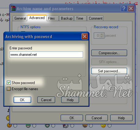 طريقة تقسيم الملفات الكبيرة وضع Password وتنزيلها في المنتدى WinRar Winrar_3