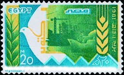 تاريخ قناة السويس بالطوابع Suez12