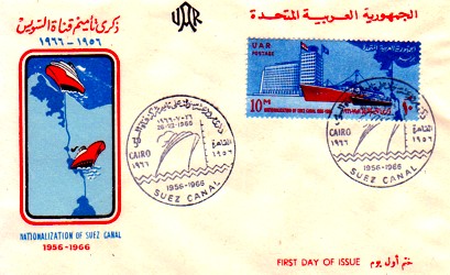 تاريخ قناة السويس بالطوابع Suezbrief7