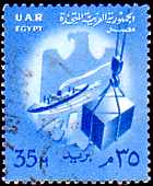 تاريخ قناة السويس بالطوابع Suezk17