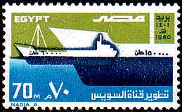 تاريخ قناة السويس بالطوابع Suezk21