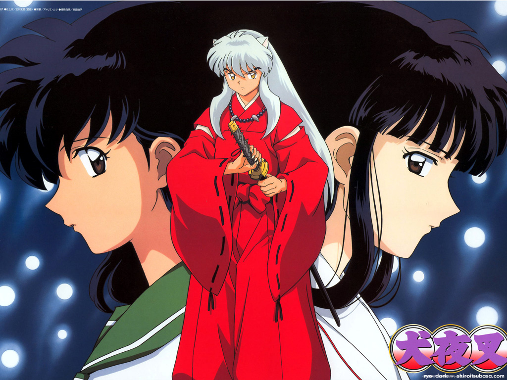 [Manga&Anime]Inuyasha ^^! Inuyasha_wall2