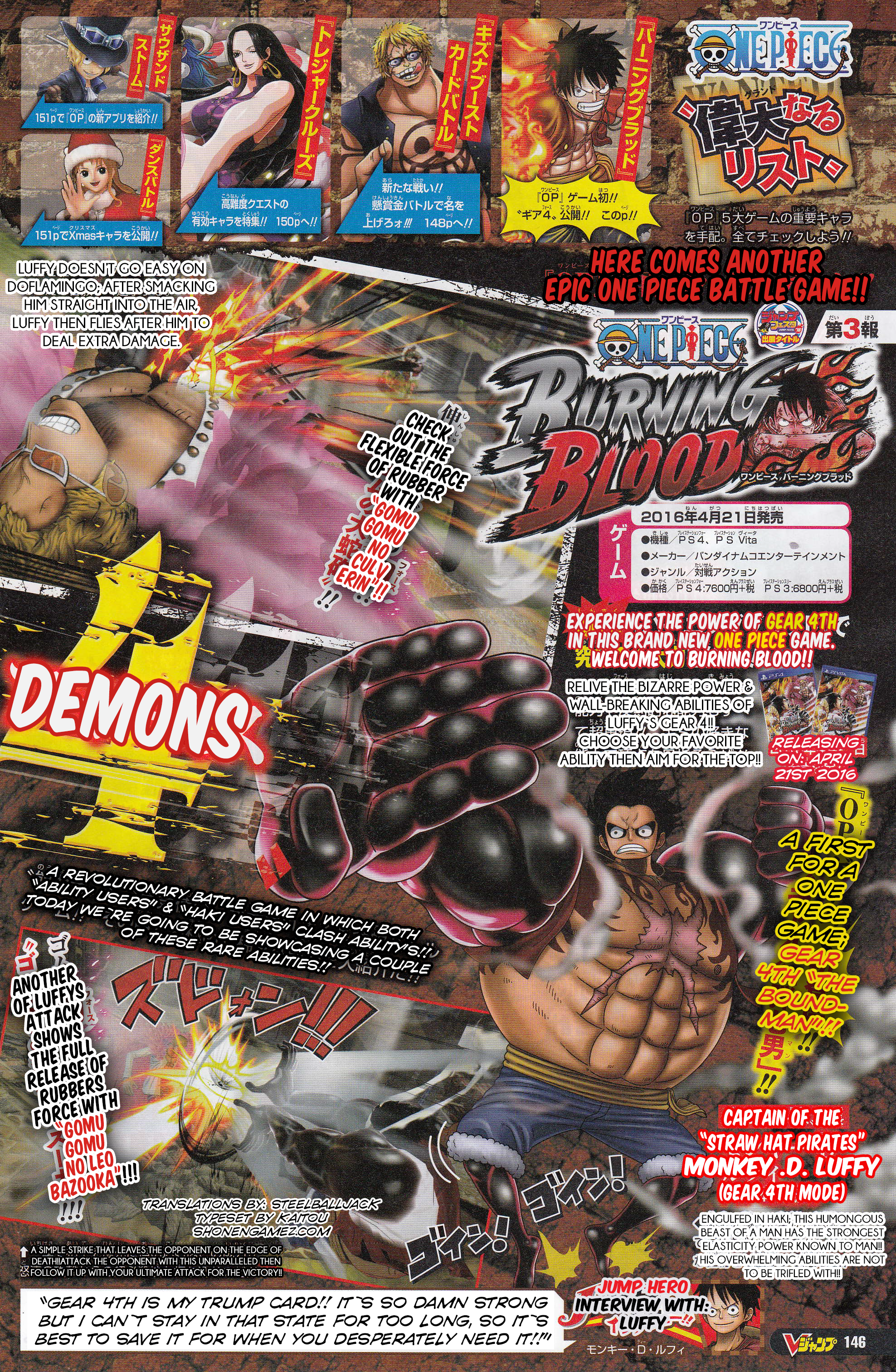 One Piece Burning Blood - Neues Spiel für PS4 und PSvita - Seite 2 Decemberopscan21