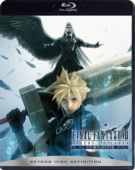 [Play Arts Kai] Final Fantasy X Ff_advent_complete_bluray.1